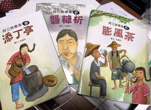 與聽眾有約