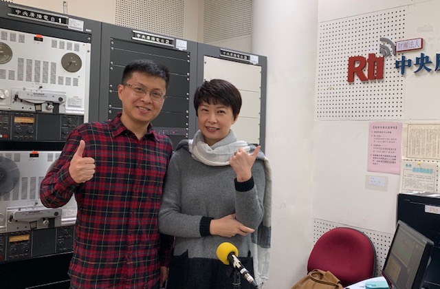有朋自遠方來:專訪聽友-陳金慧