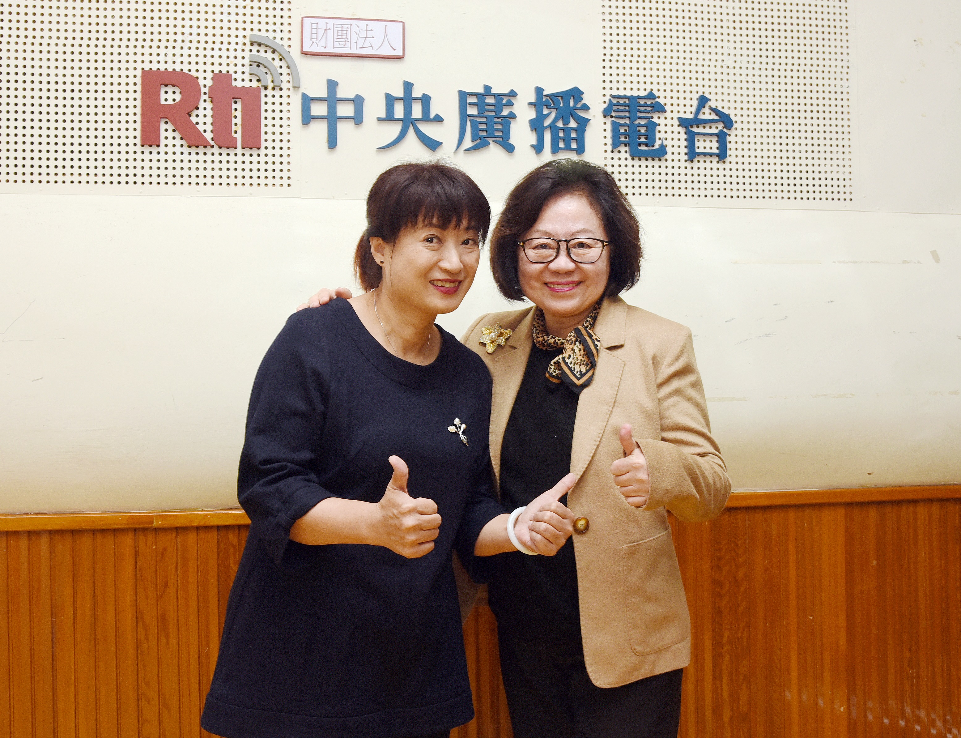 美麗的臺灣 美麗的臺灣