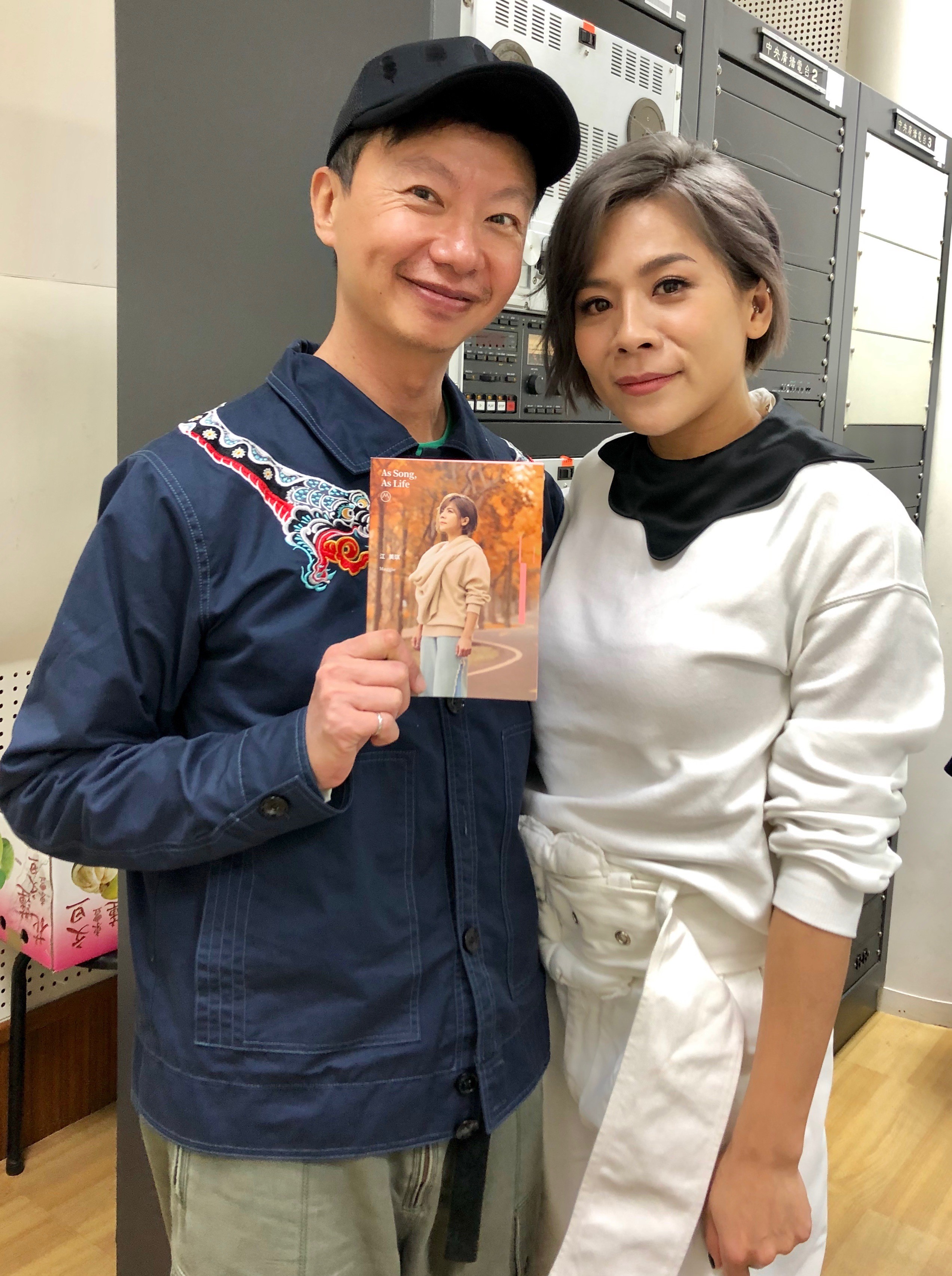 專訪江美琪介紹最新專輯”我們都是有歌的人”
