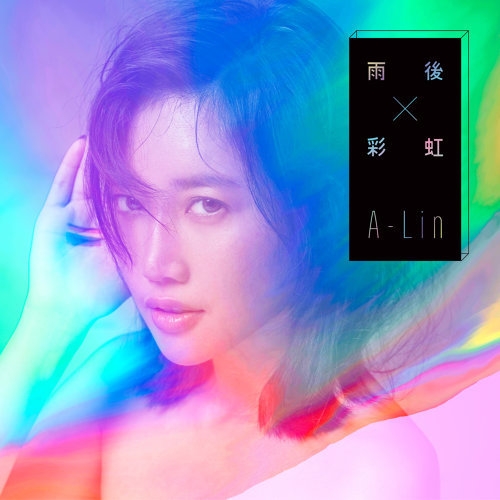 音樂M.I.T