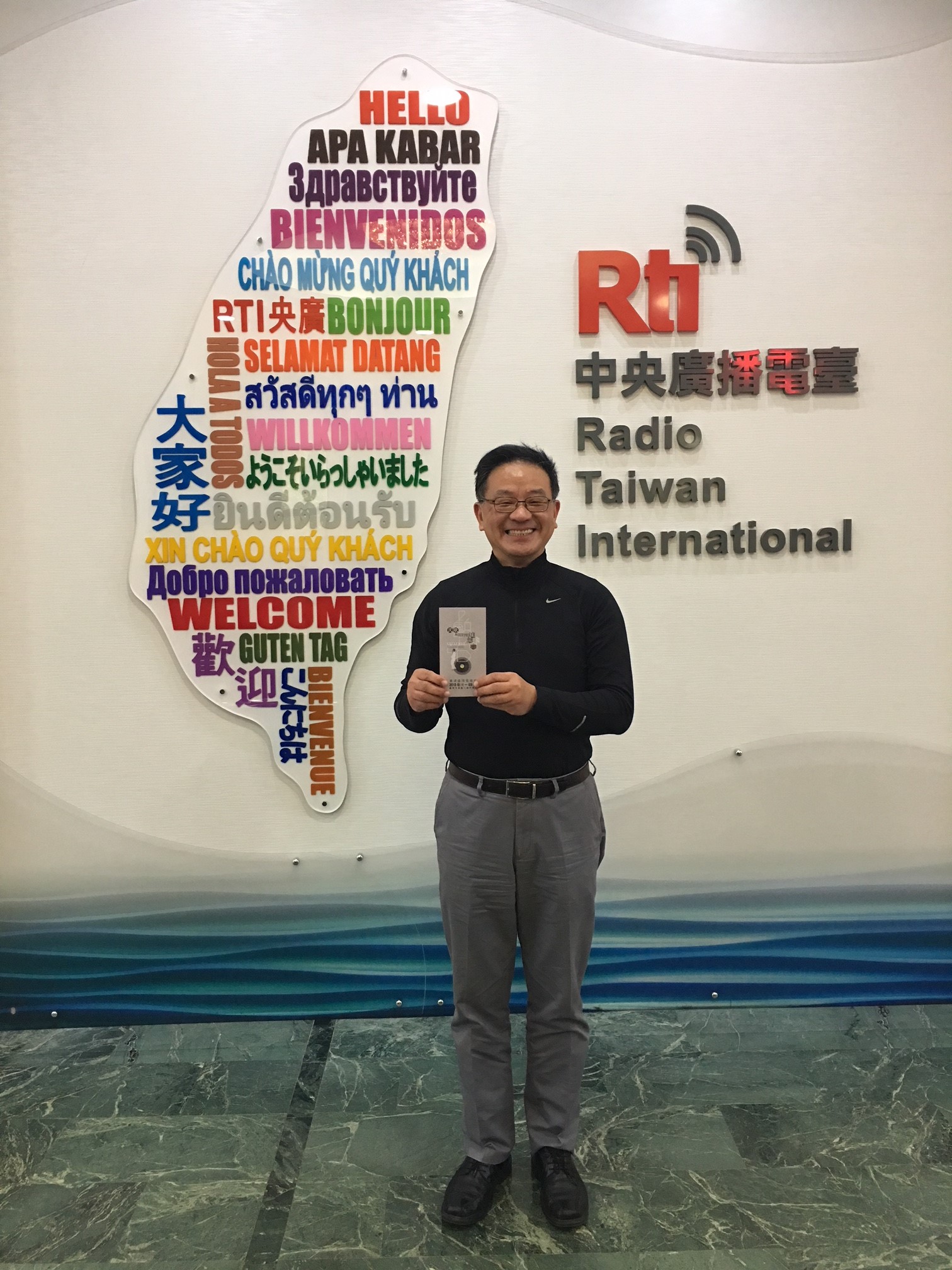 民歌與流行的追想 許石的台灣歌