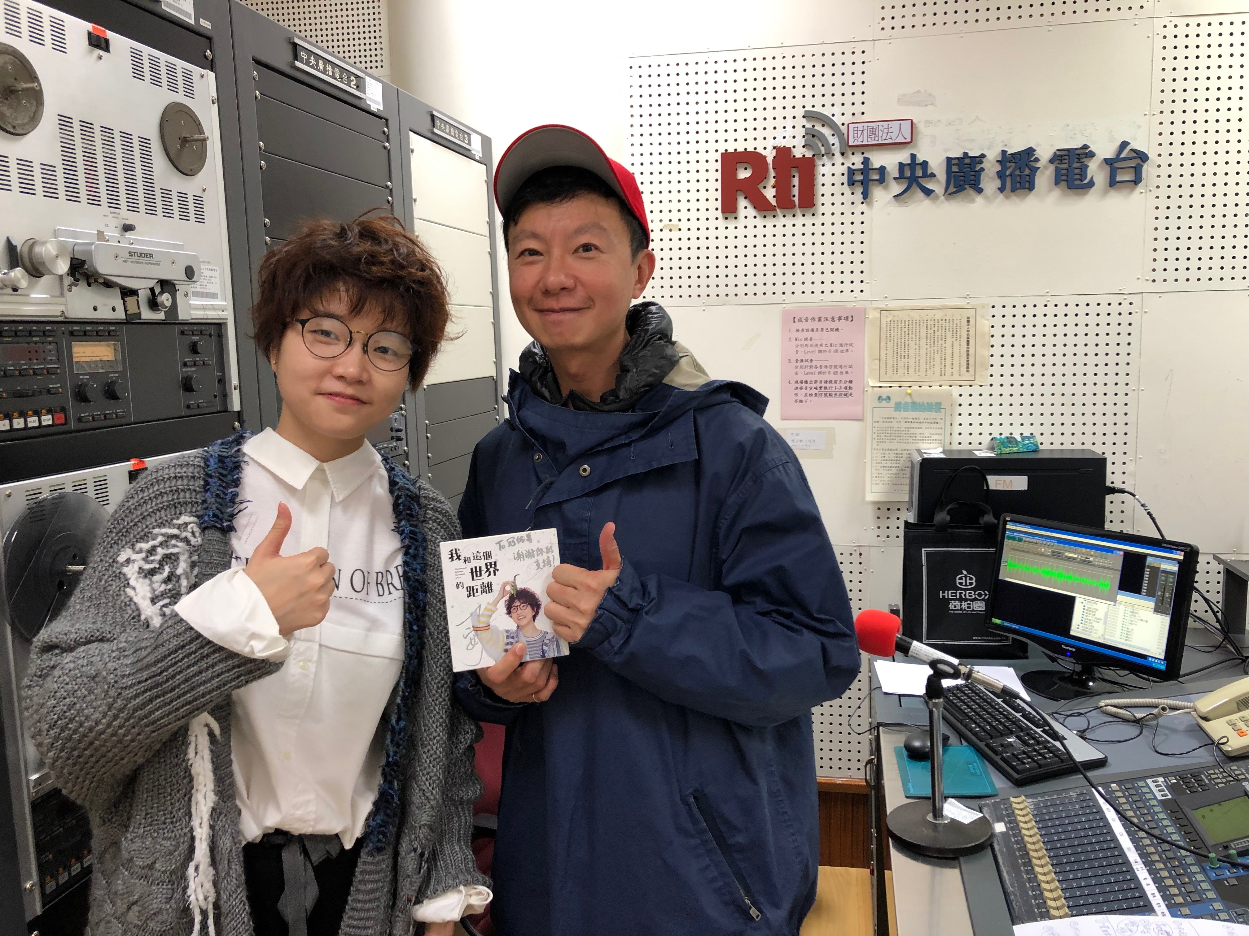推薦新加坡音樂創作新人錦安最新專輯