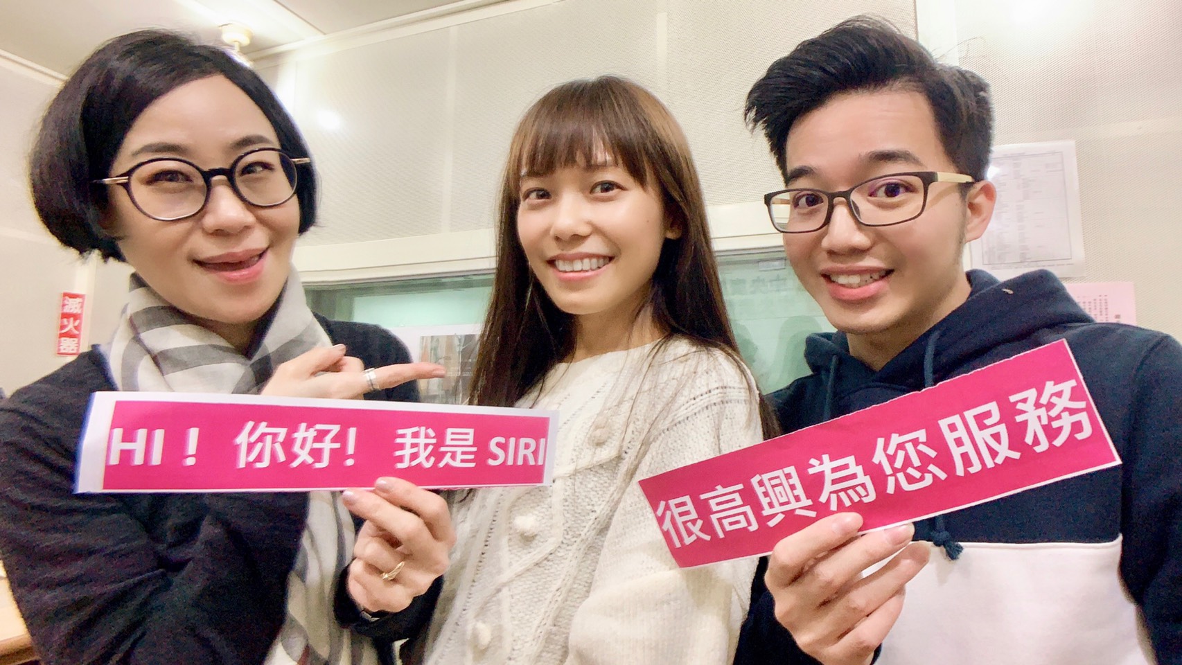 藝術表演工作者止妤來囉