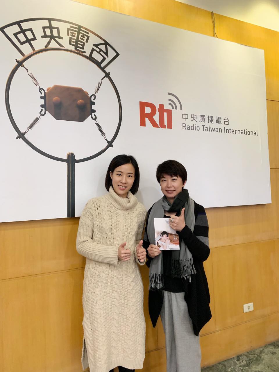 專訪年輕鋼琴演奏家段欣妤