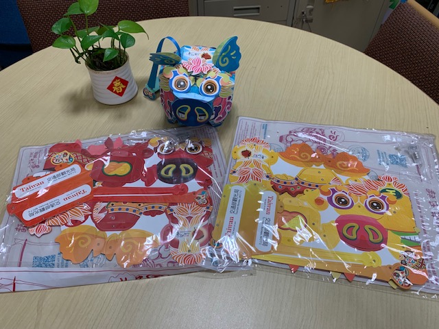 介紹央廣元宵節特別節目