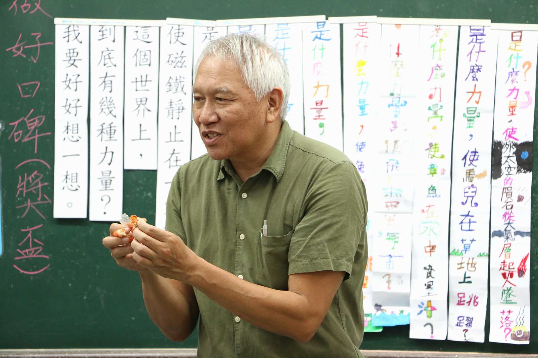 蘇澳岳明國小 食魚教育，小學生自己剝蝦殼