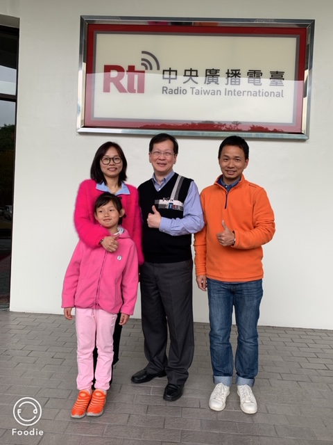有朋自遠方來:聽友專訪海飛
