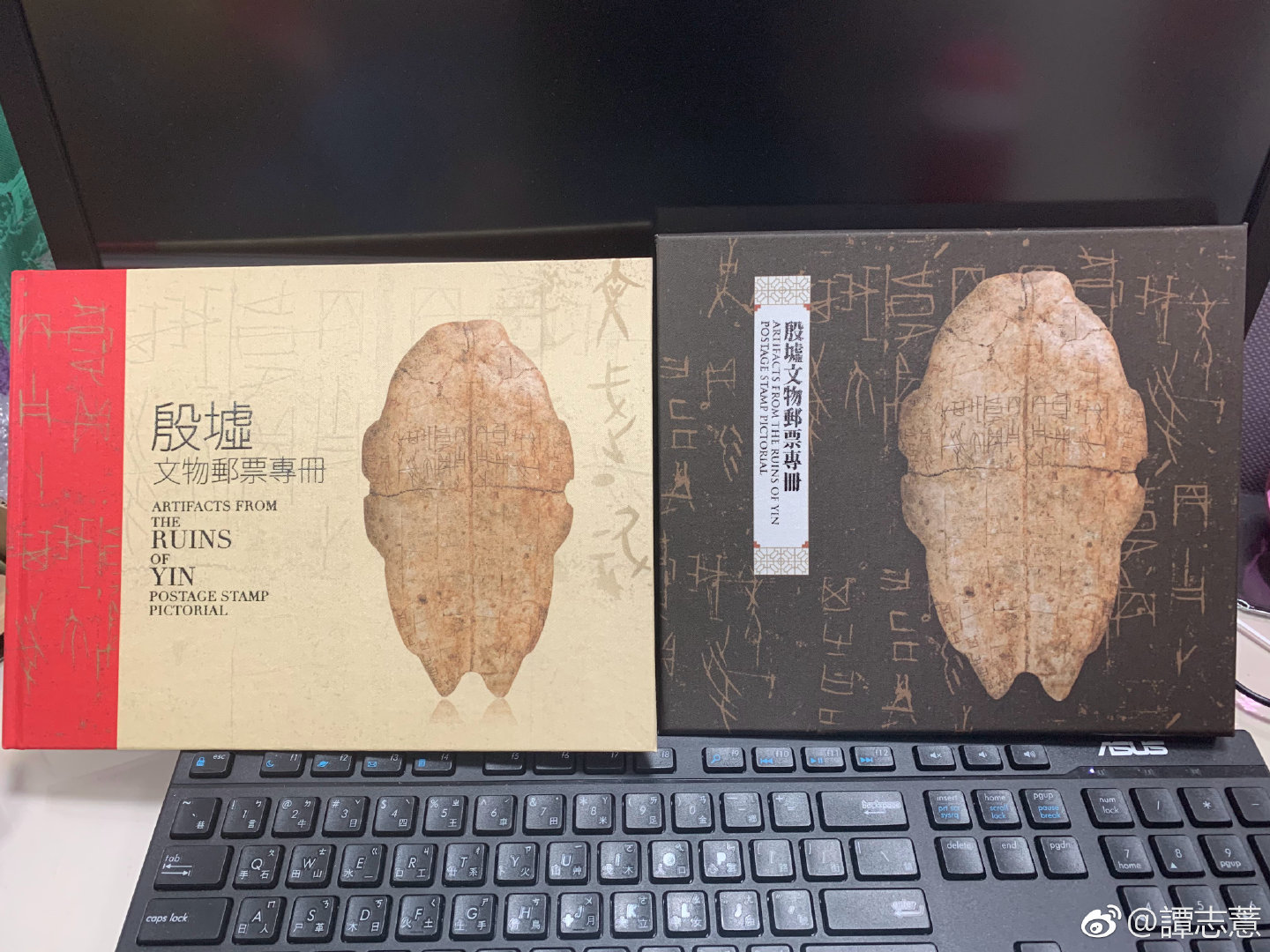 回覆聽友來信