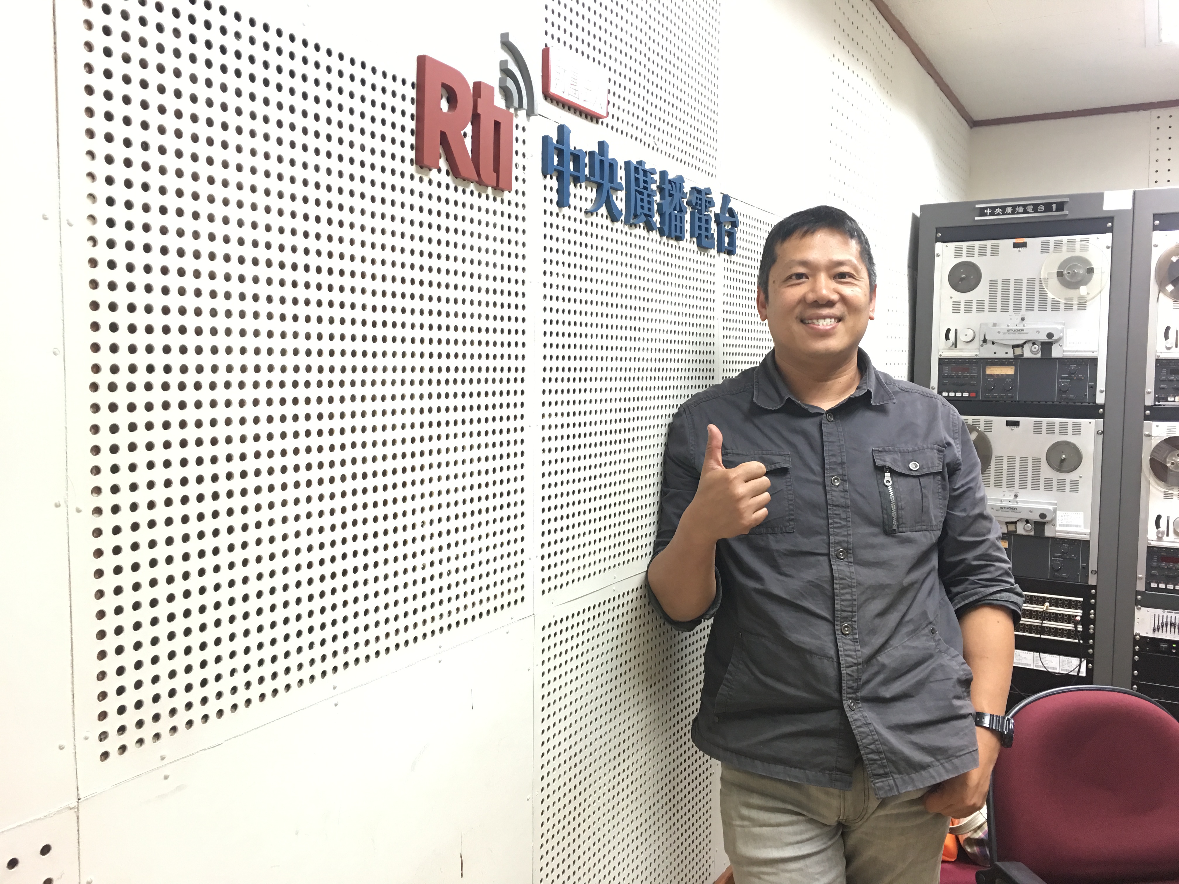 訪大沐空間規劃負責人 大沐老師(溫志榮)--談夢無懼之造舟行向大海