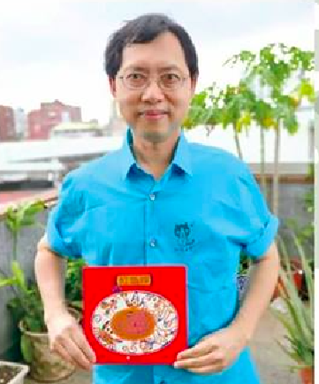 詩情也綿綿