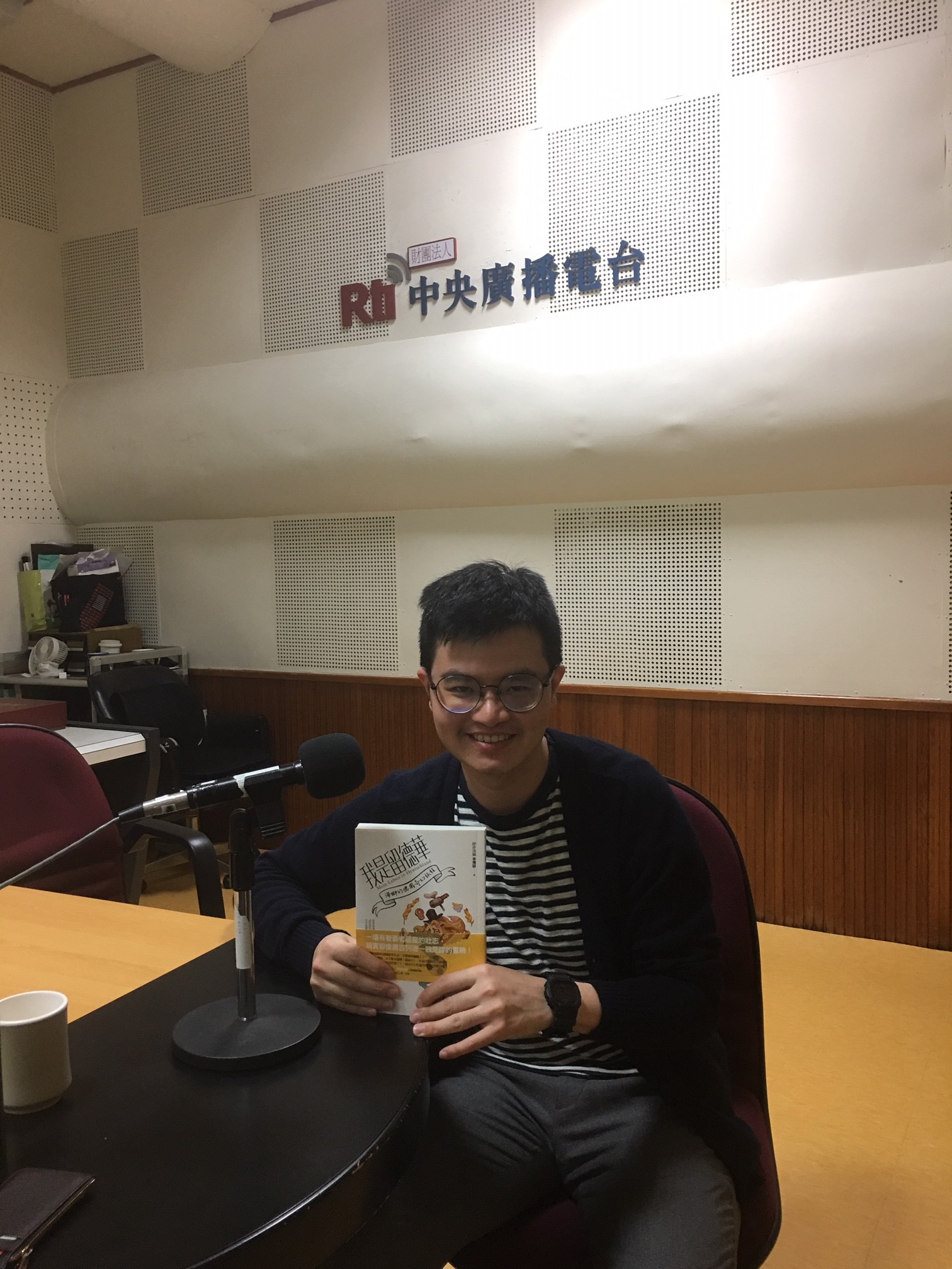 一圓留學夢 李博研的德國奇幻旅程