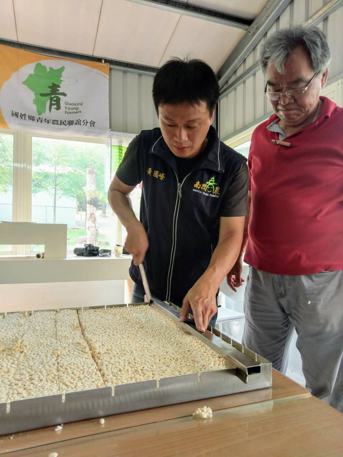 南投國姓青年黃國峰返鄉務農  開創多贏局面