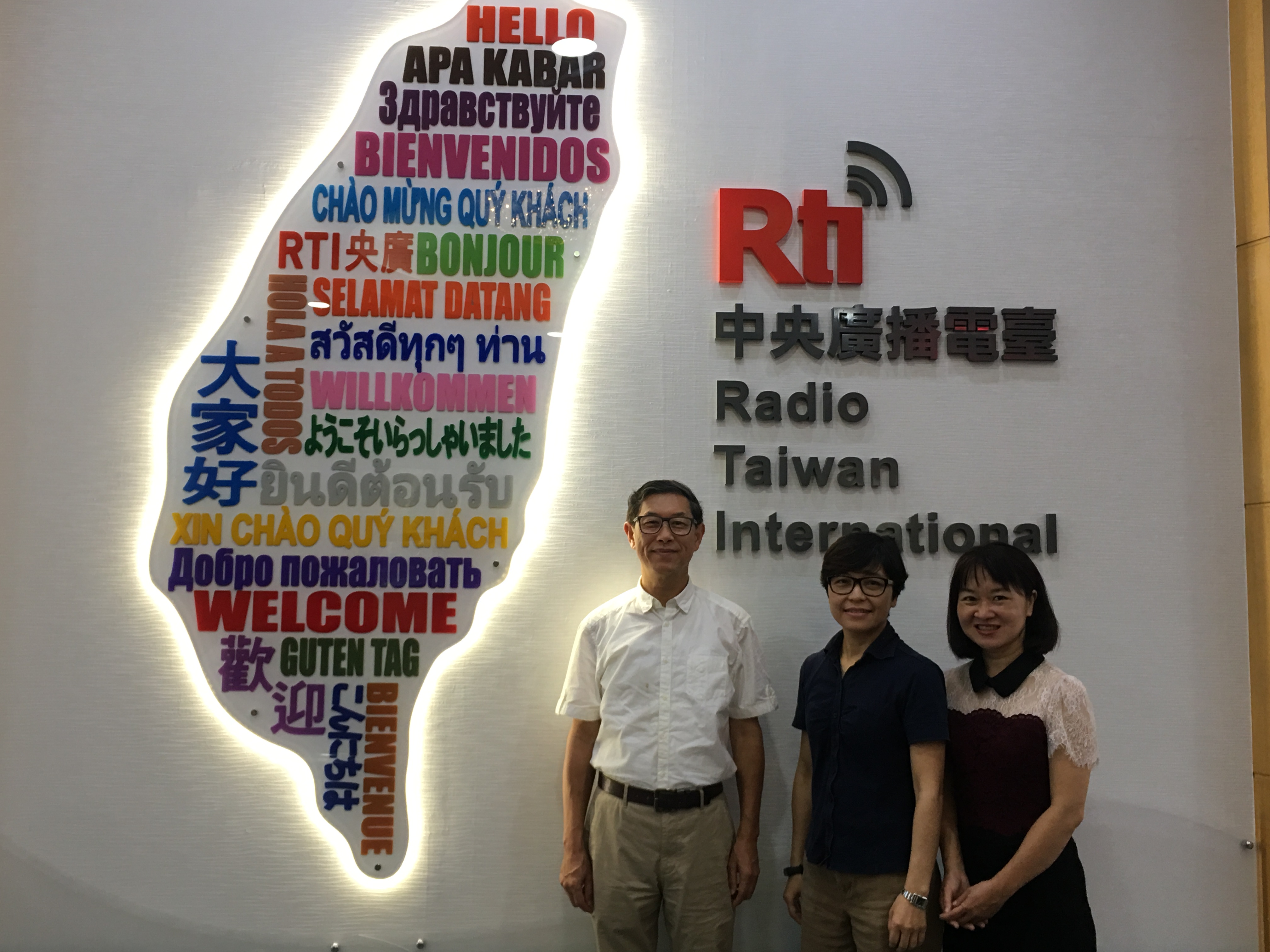 輔大創意設計中心打造亮點平台-訪輔大教務長 龔尚智及創意中心執行長林倩妏和新聞中心黃毓淩執行長