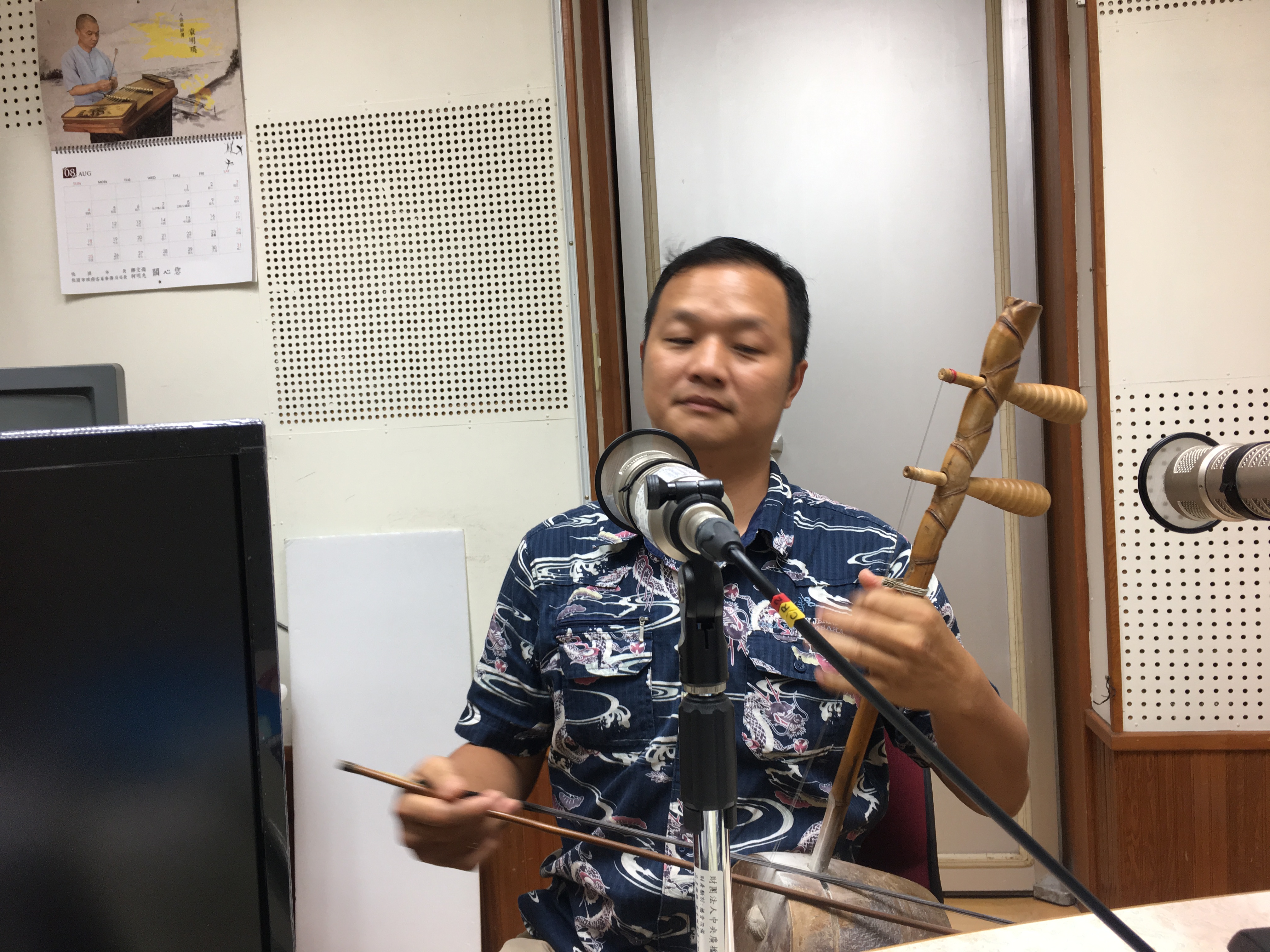 亮點臺灣