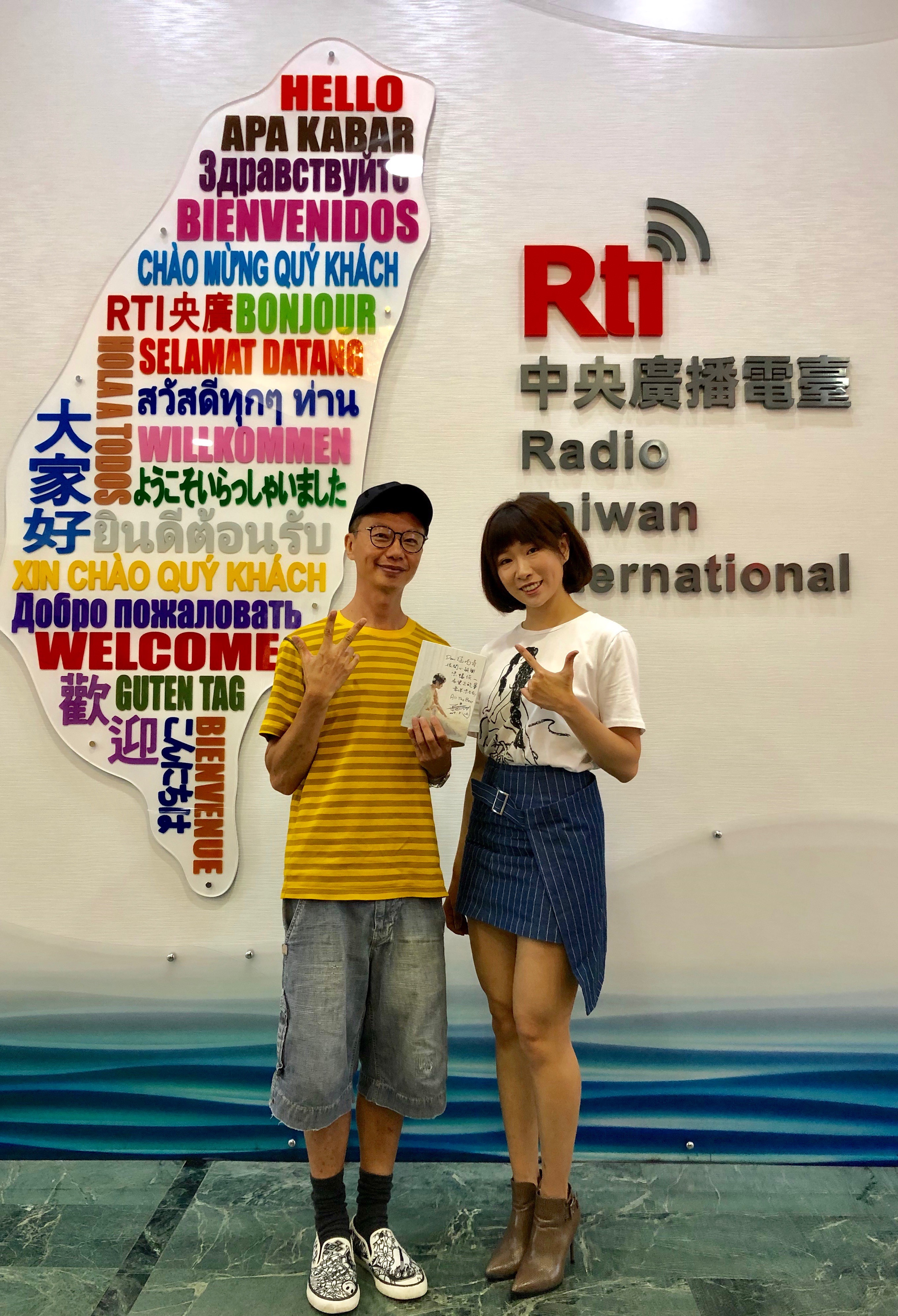 訪專訪音樂創作人孔晨羽
