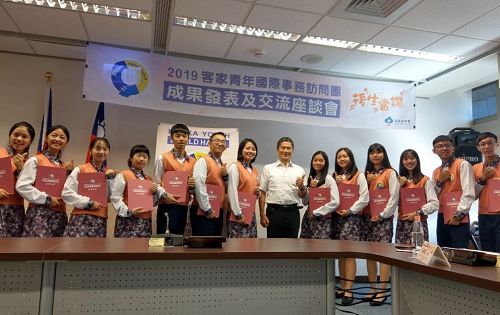 「客家外交小尖兵」讓世界看見台灣客家的美好