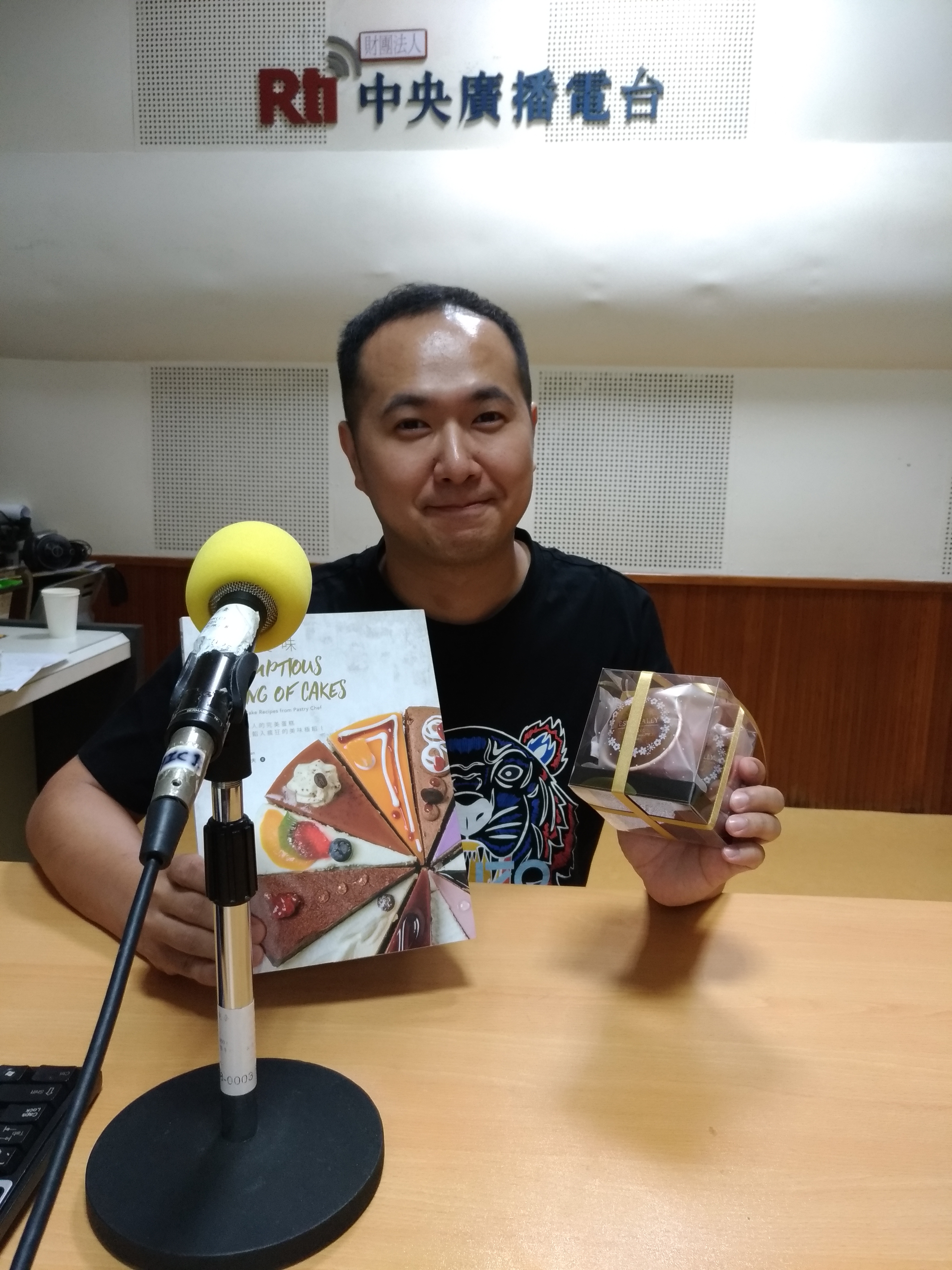 極餡美味 糕點達人 王李煜邦的真心分享