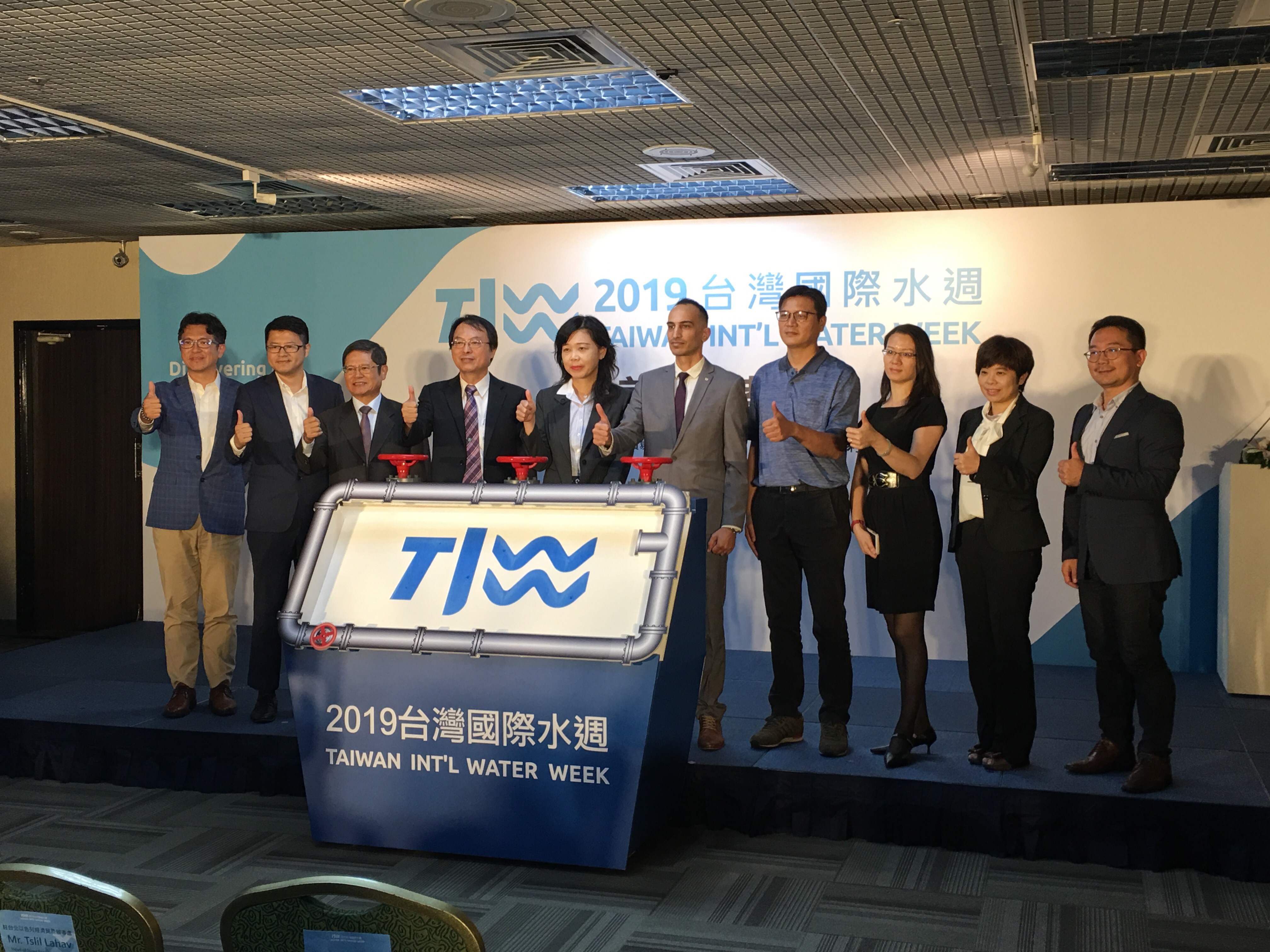 亮點臺灣
