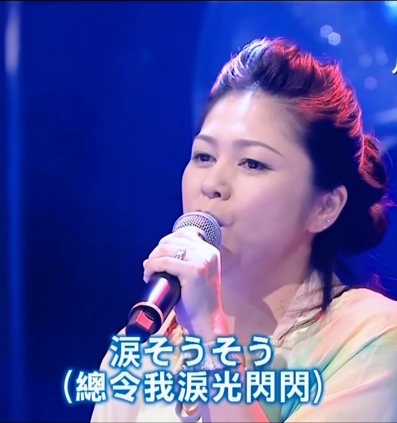 Voice to the world