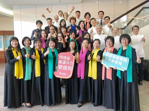 客家歌謠交流觀摩  展現「活到老、唱到老」的硬頸精神
