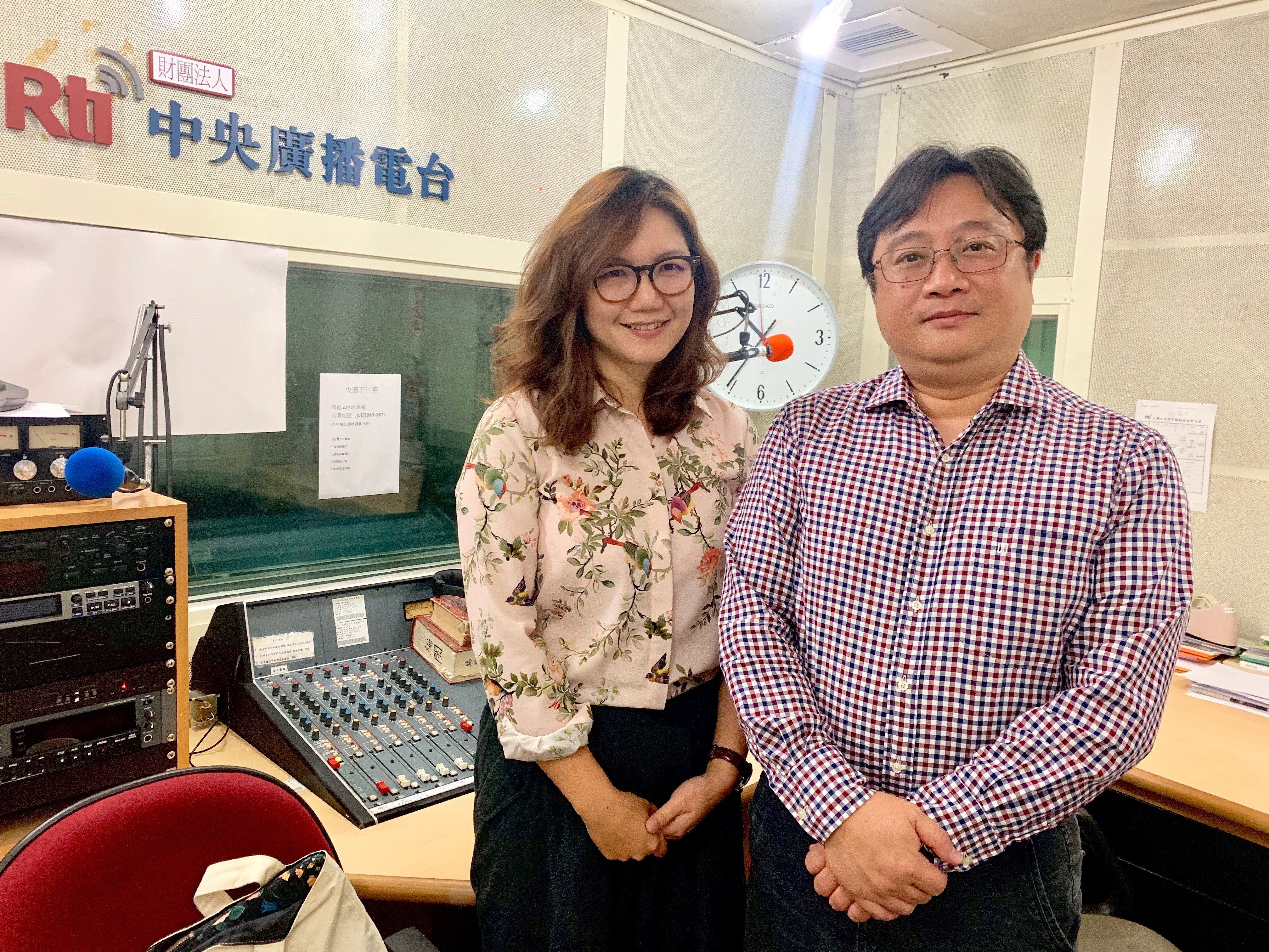 中華民國憲法在台灣的施行狀況