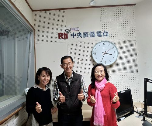 迎新送舊接鼠年