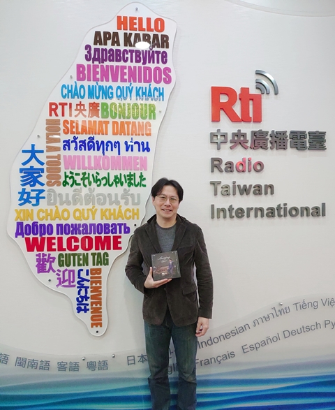 Voice to the world