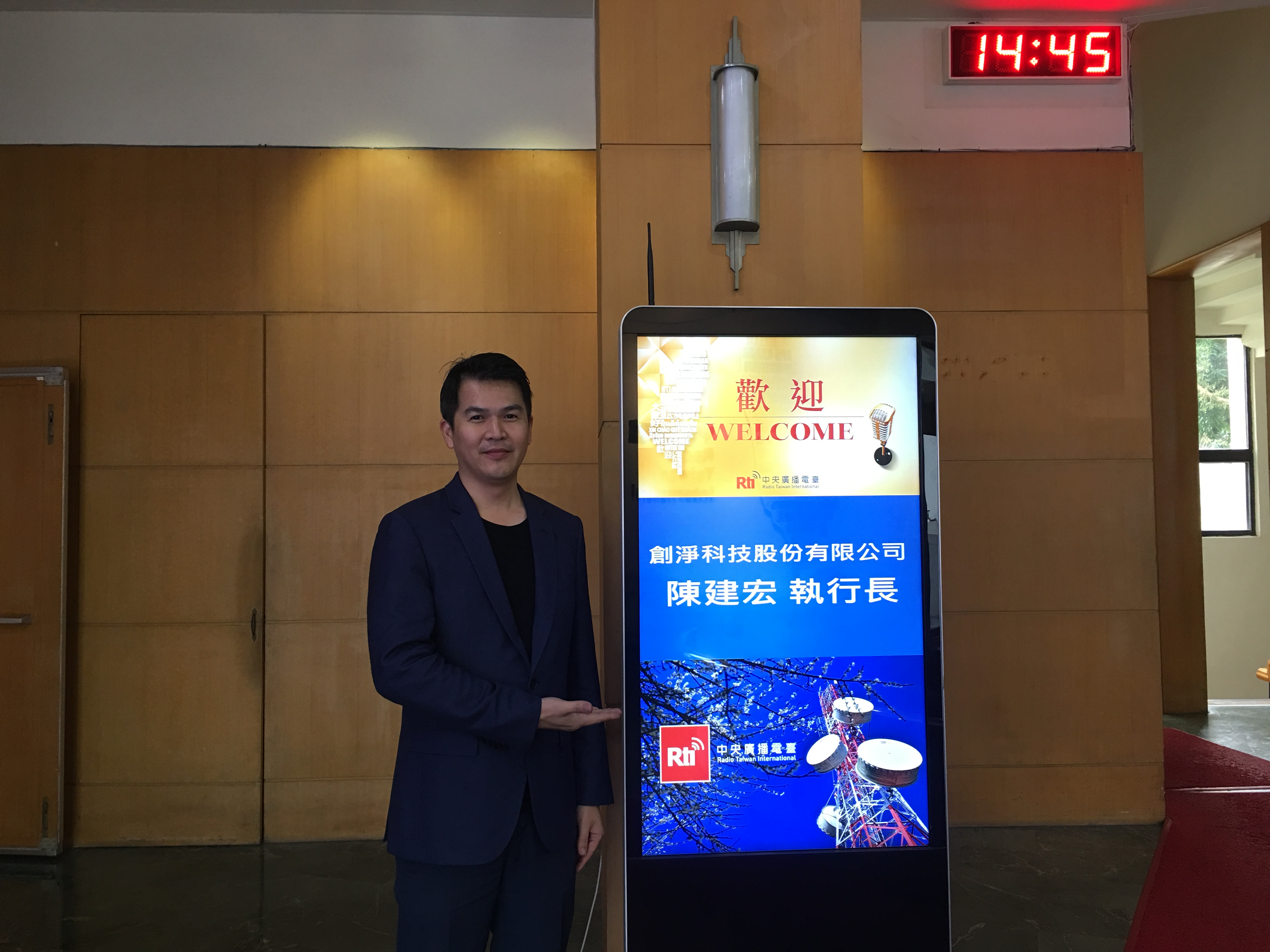 創淨科技的挑戰與世界消毒防疫新趨勢