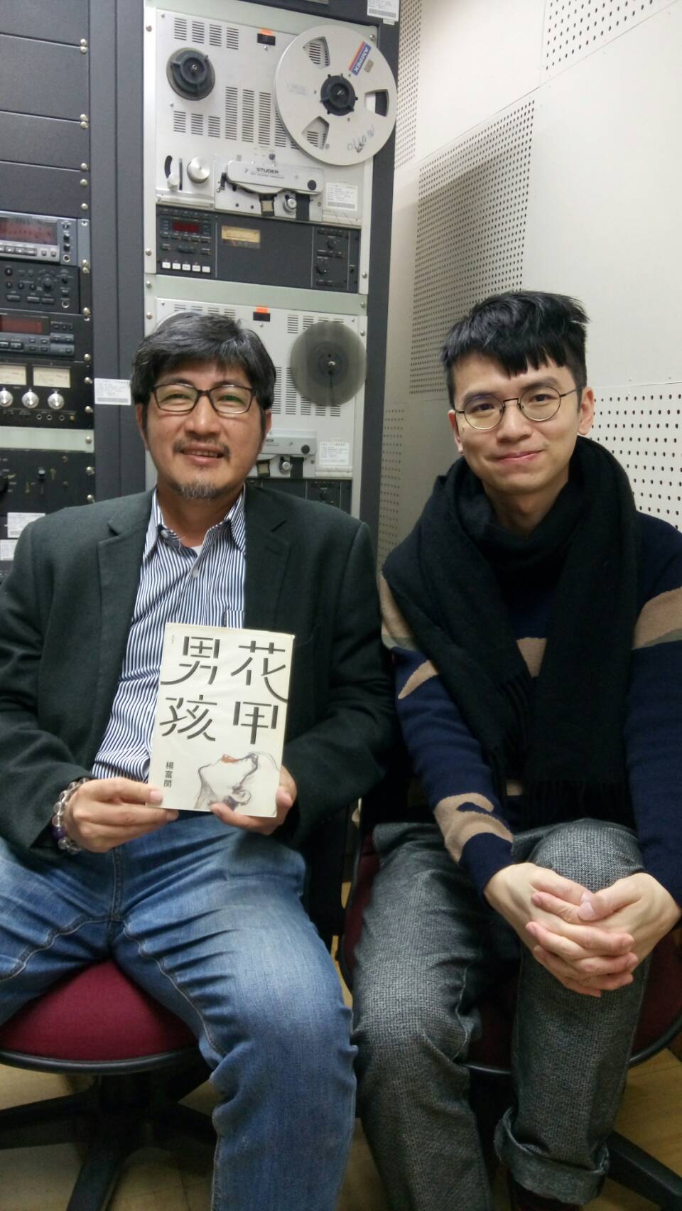 全新的鄉土小說，來自土地最真情的呼喚