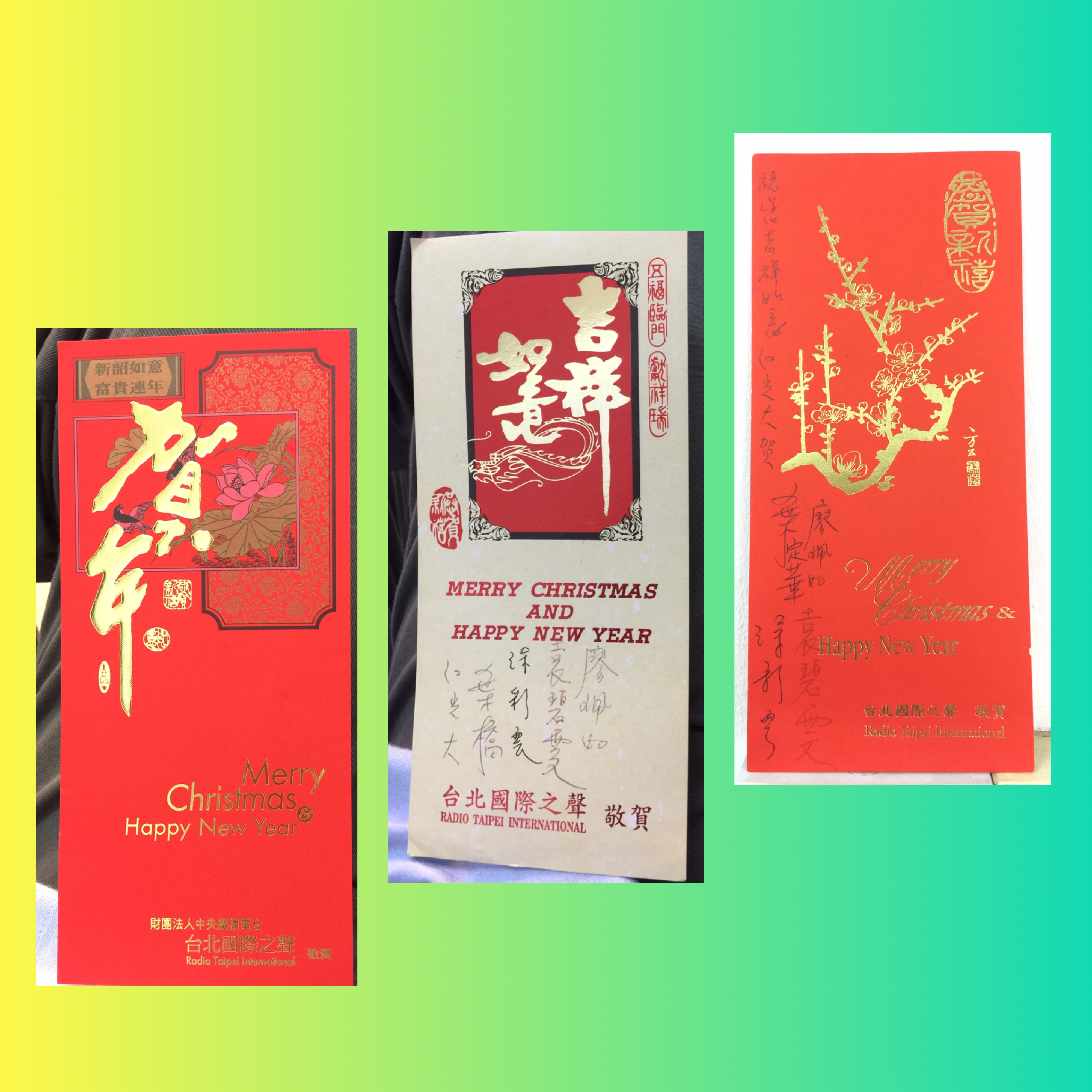 與聽眾有約