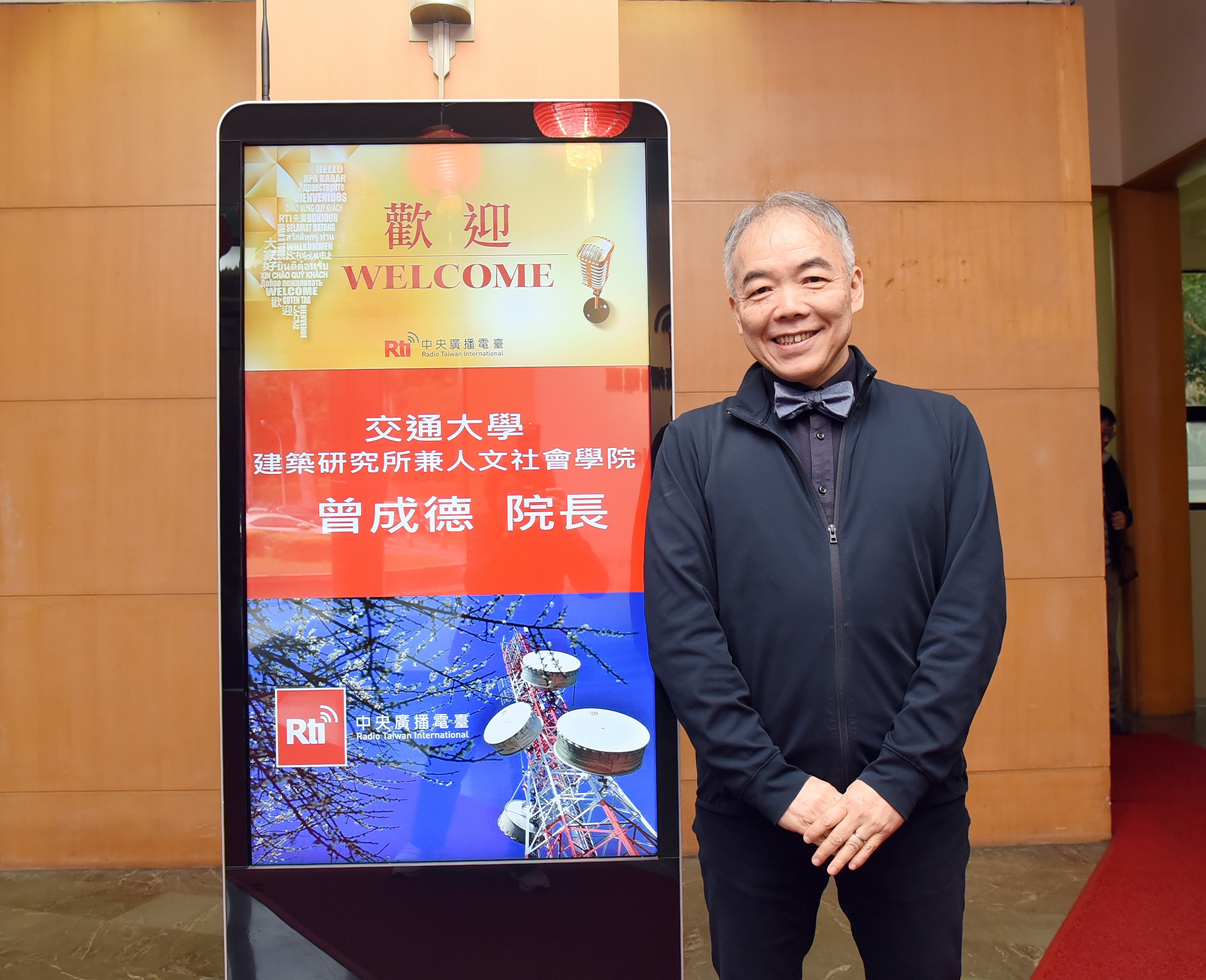美麗的臺灣 美麗的臺灣
