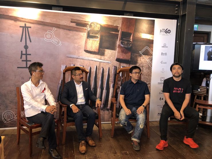 郭俠邑 分享 好設計，拉近彼此關係
