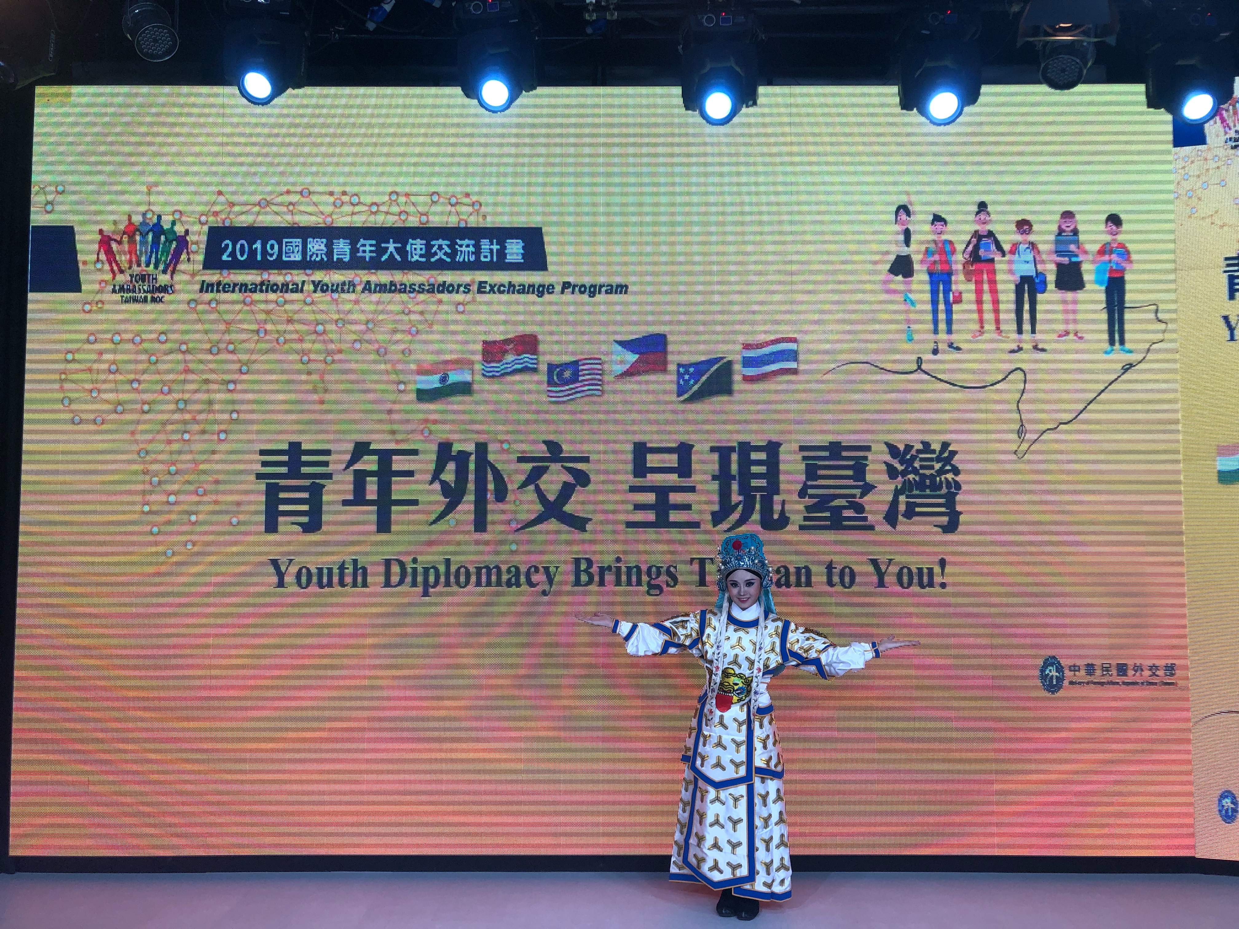 臺灣文武爿