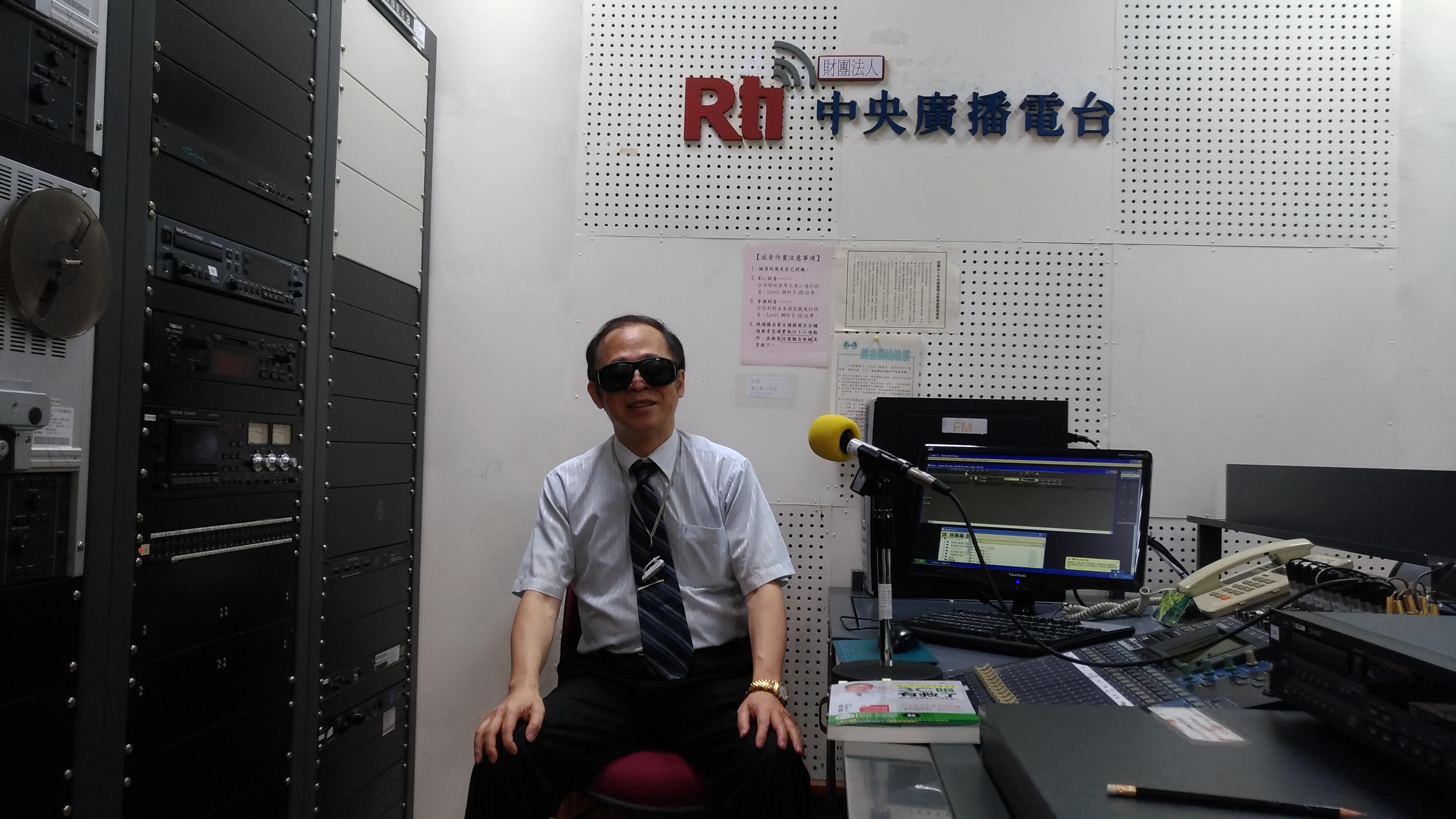 臺灣百大名醫 陳瑩山提醒 眼睛防疫要確實