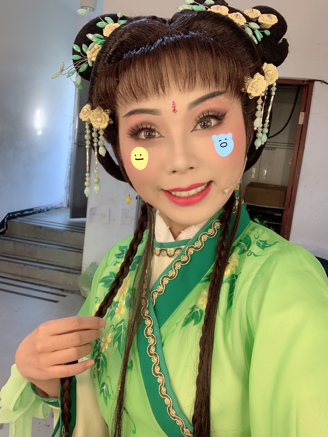 臺灣文武爿