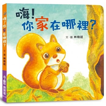 生命大不同