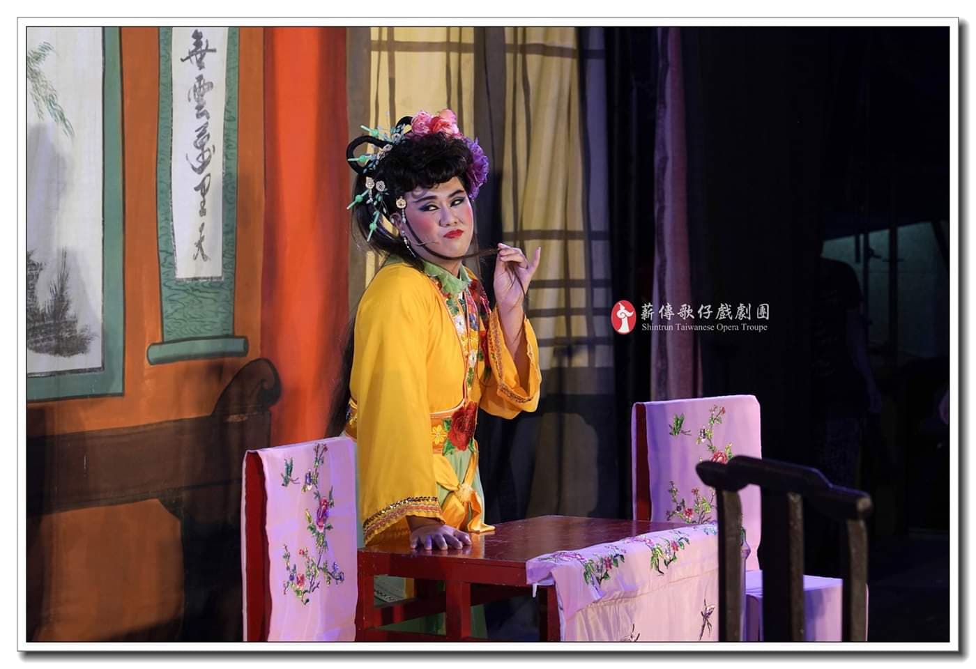 臺灣文武爿