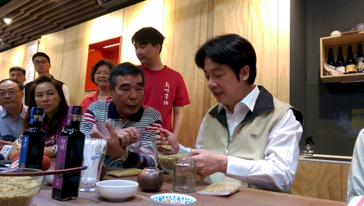 臺灣好滋味