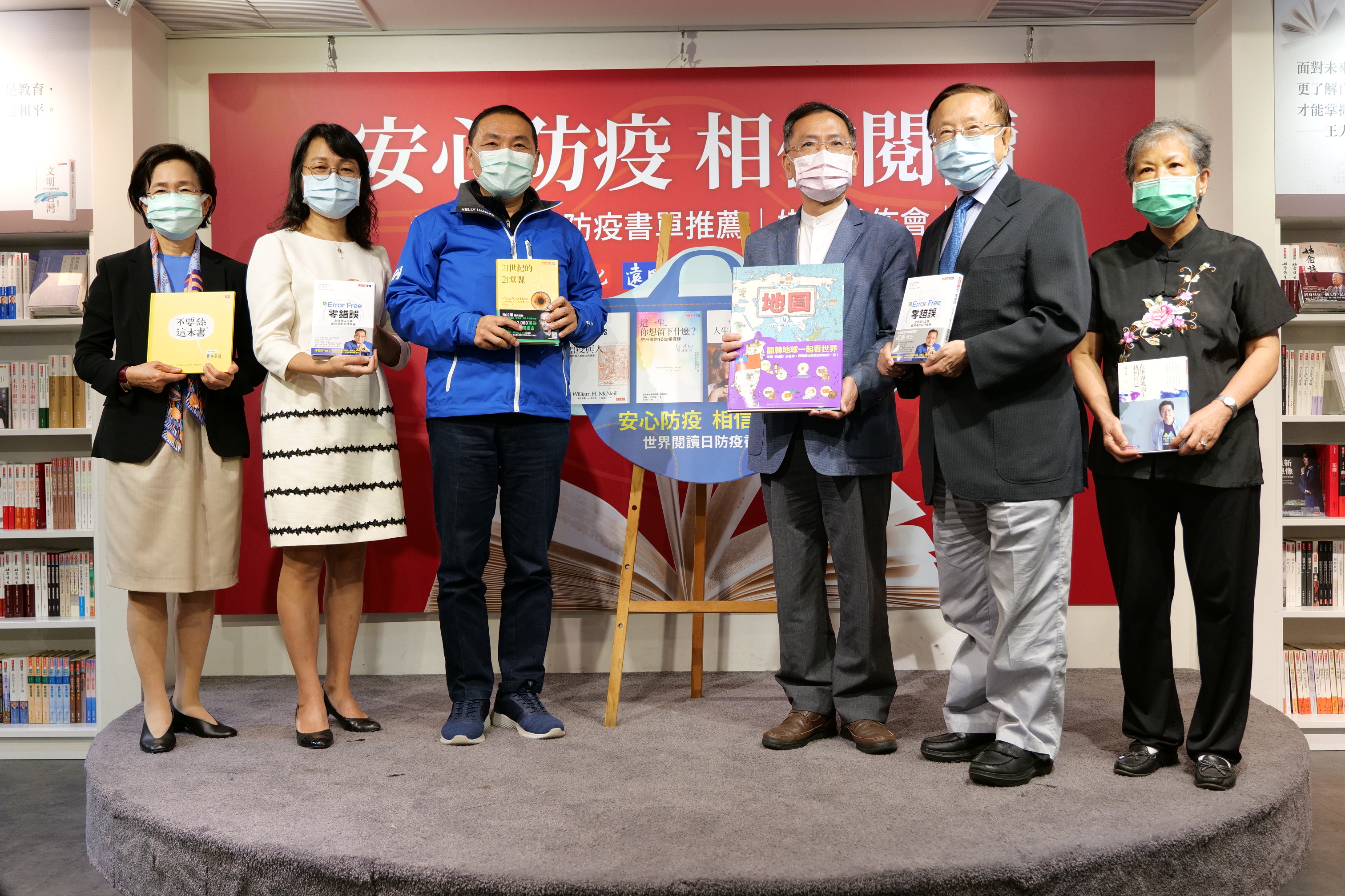 戀戀臺灣 戀戀臺灣