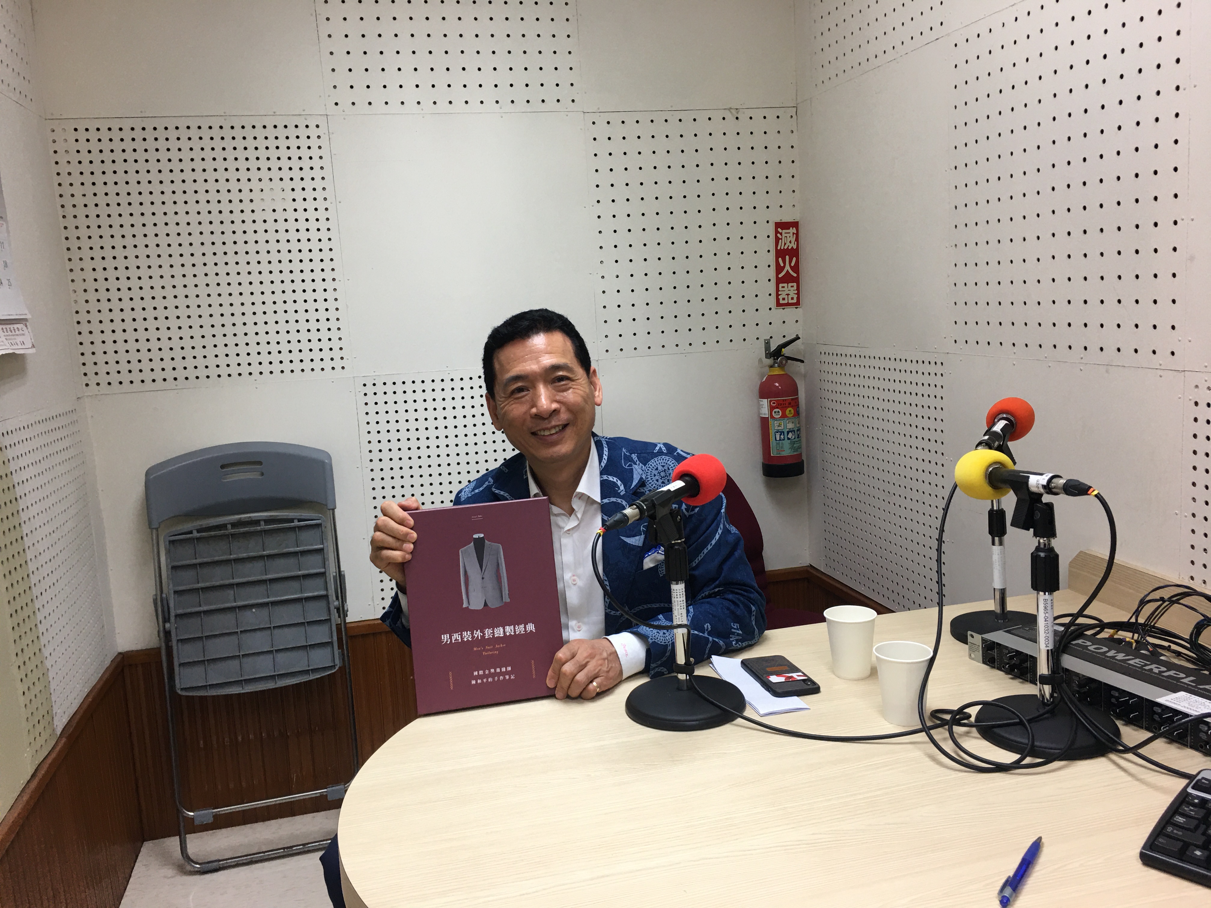 亮點臺灣