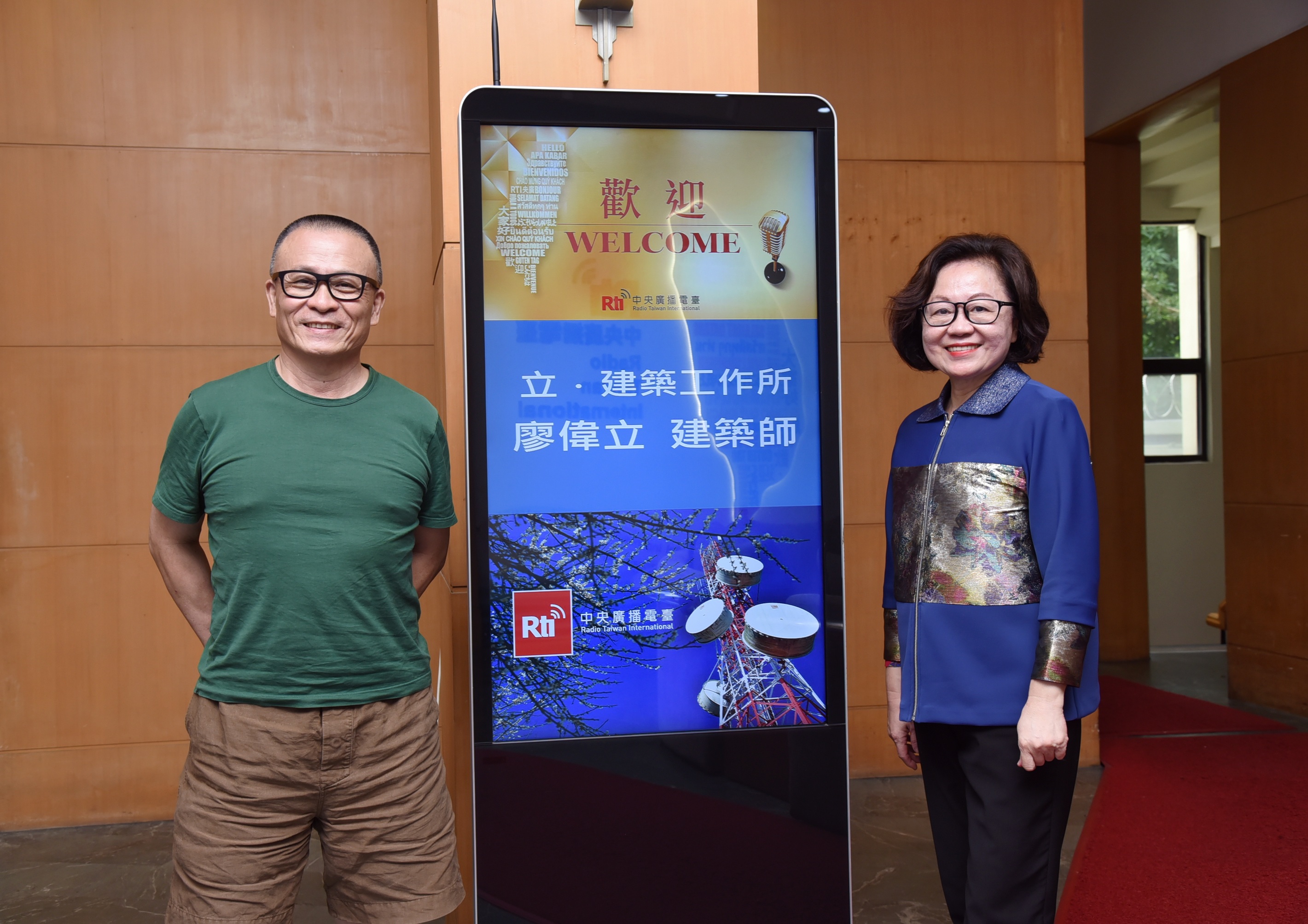 廖偉立的雜木林建築觀