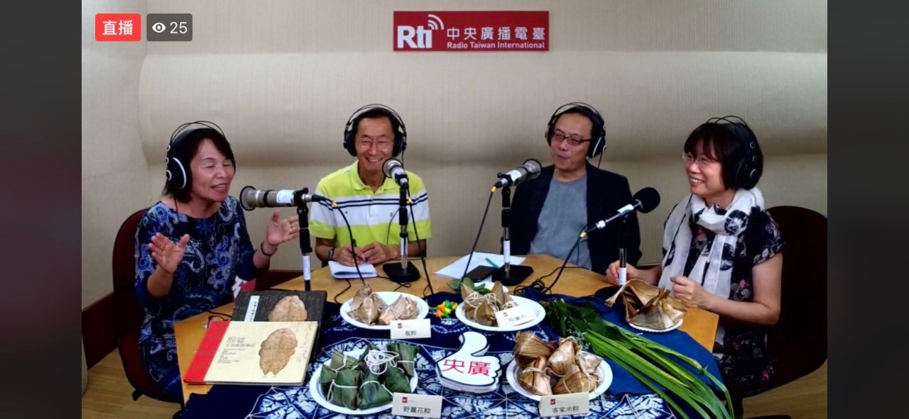 回味「客家心端午情」歡樂溫馨慶團圓