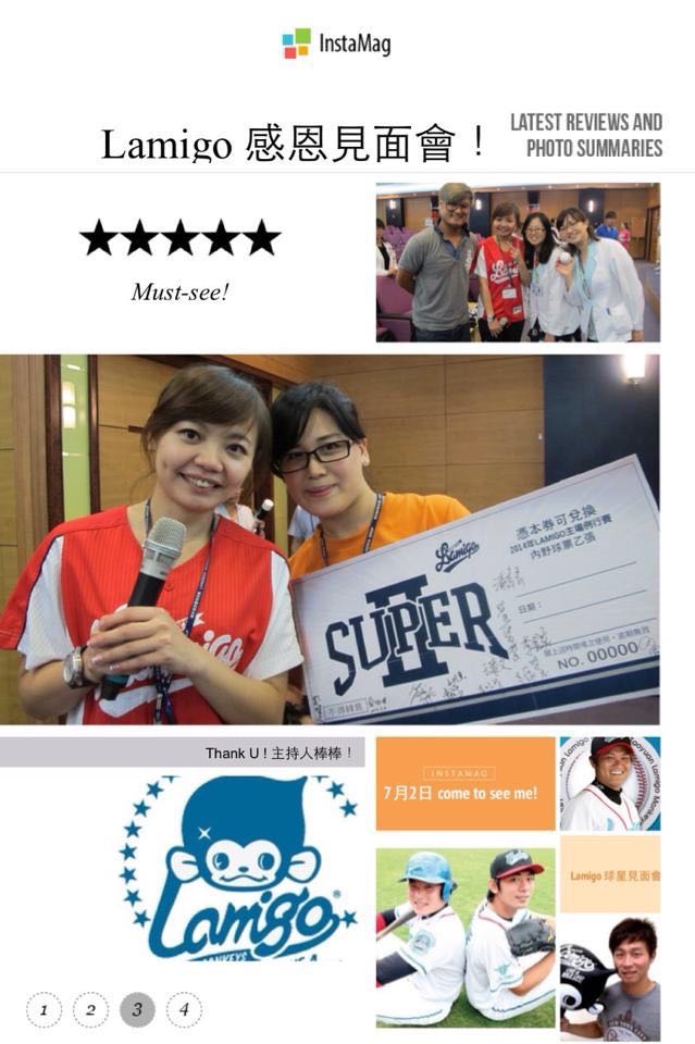 妮琪在上海為復健患者打造運動處方