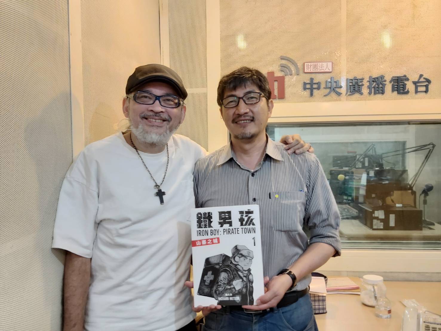 鐵男孩的故事／ 麥人杰