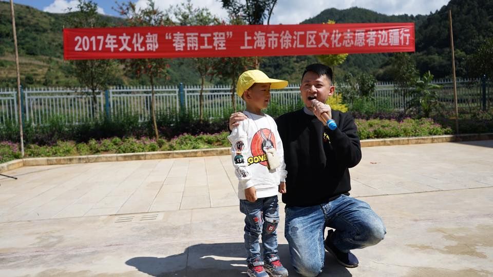 兩岸我的家