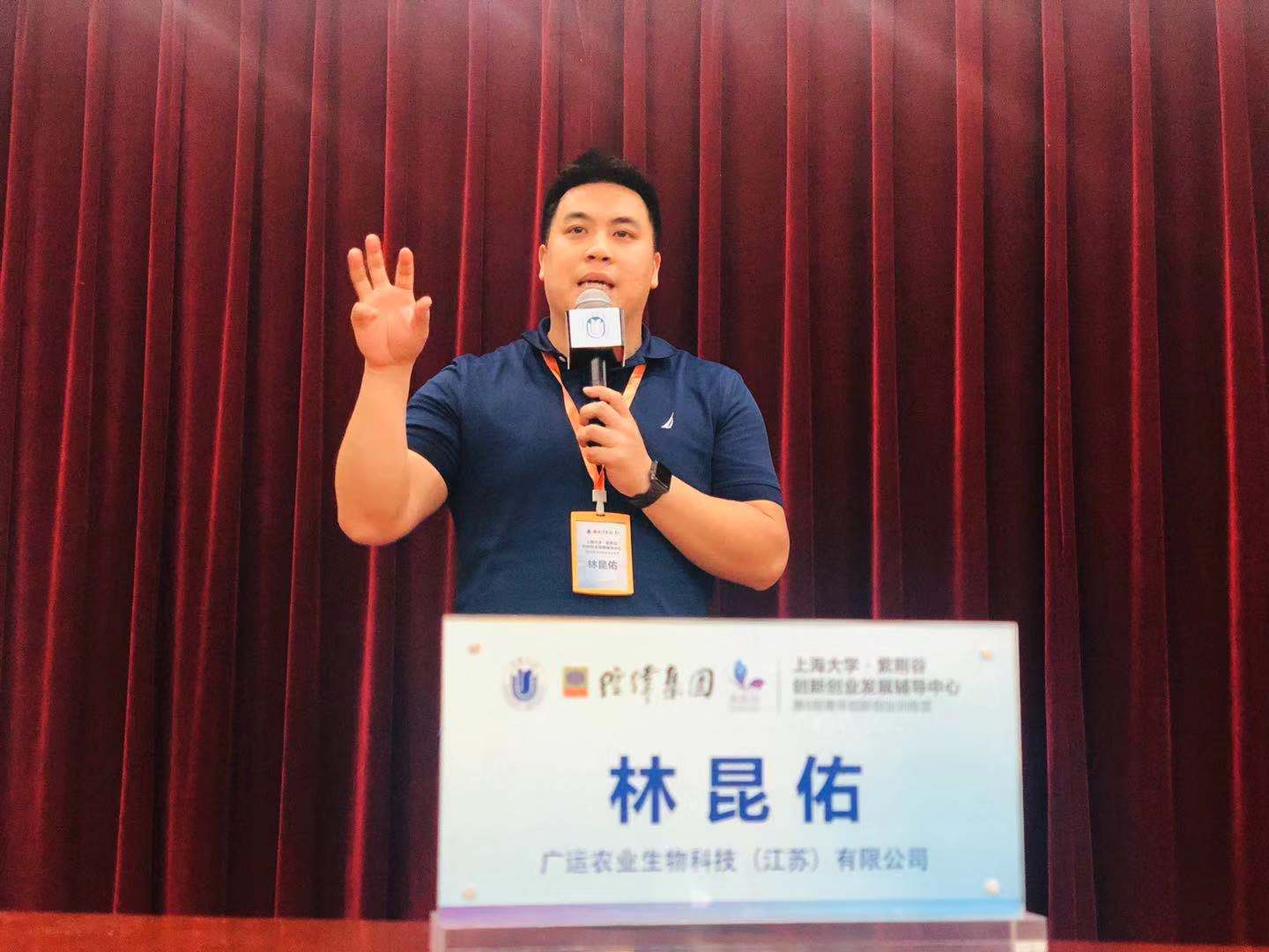兩岸我的家