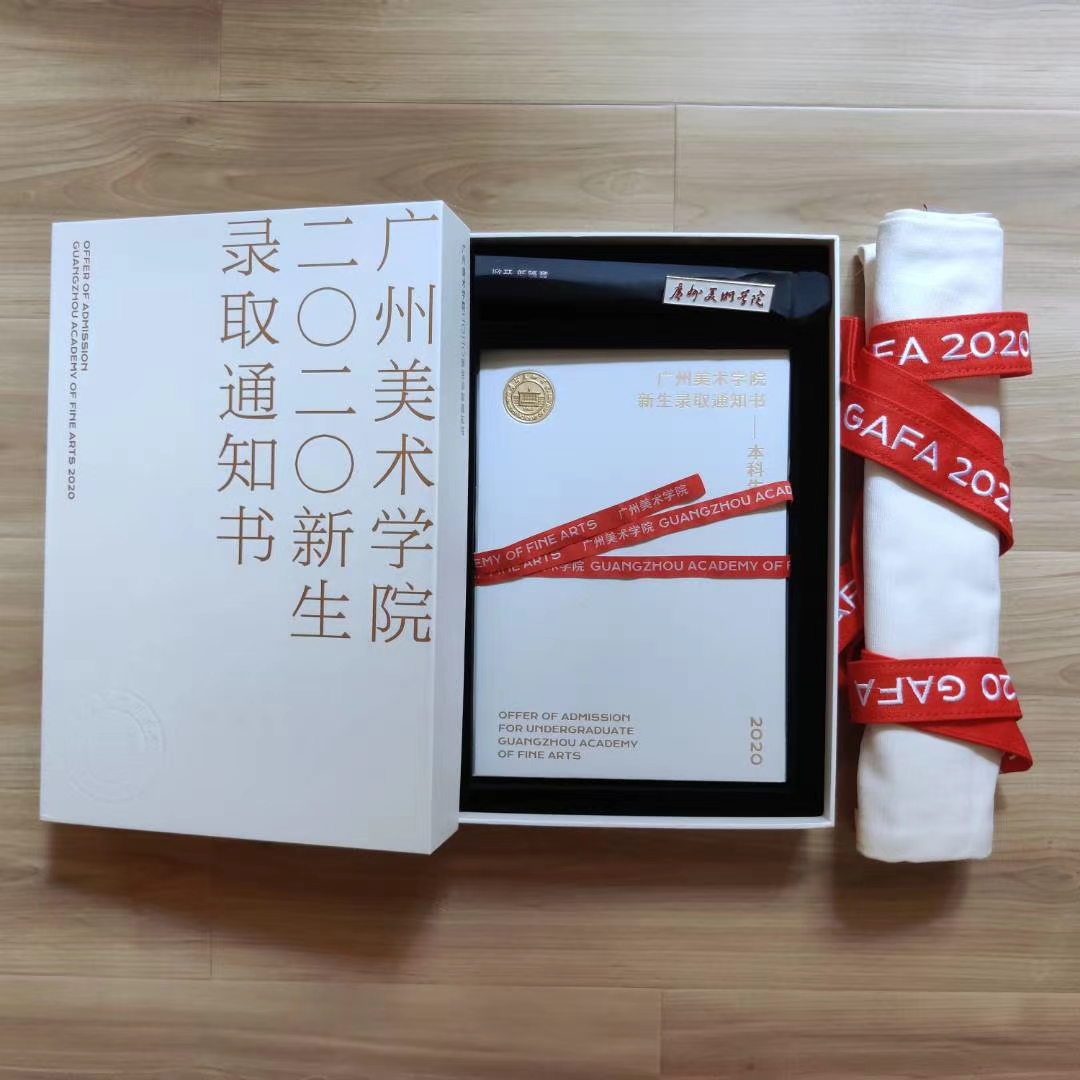 兩岸我的家