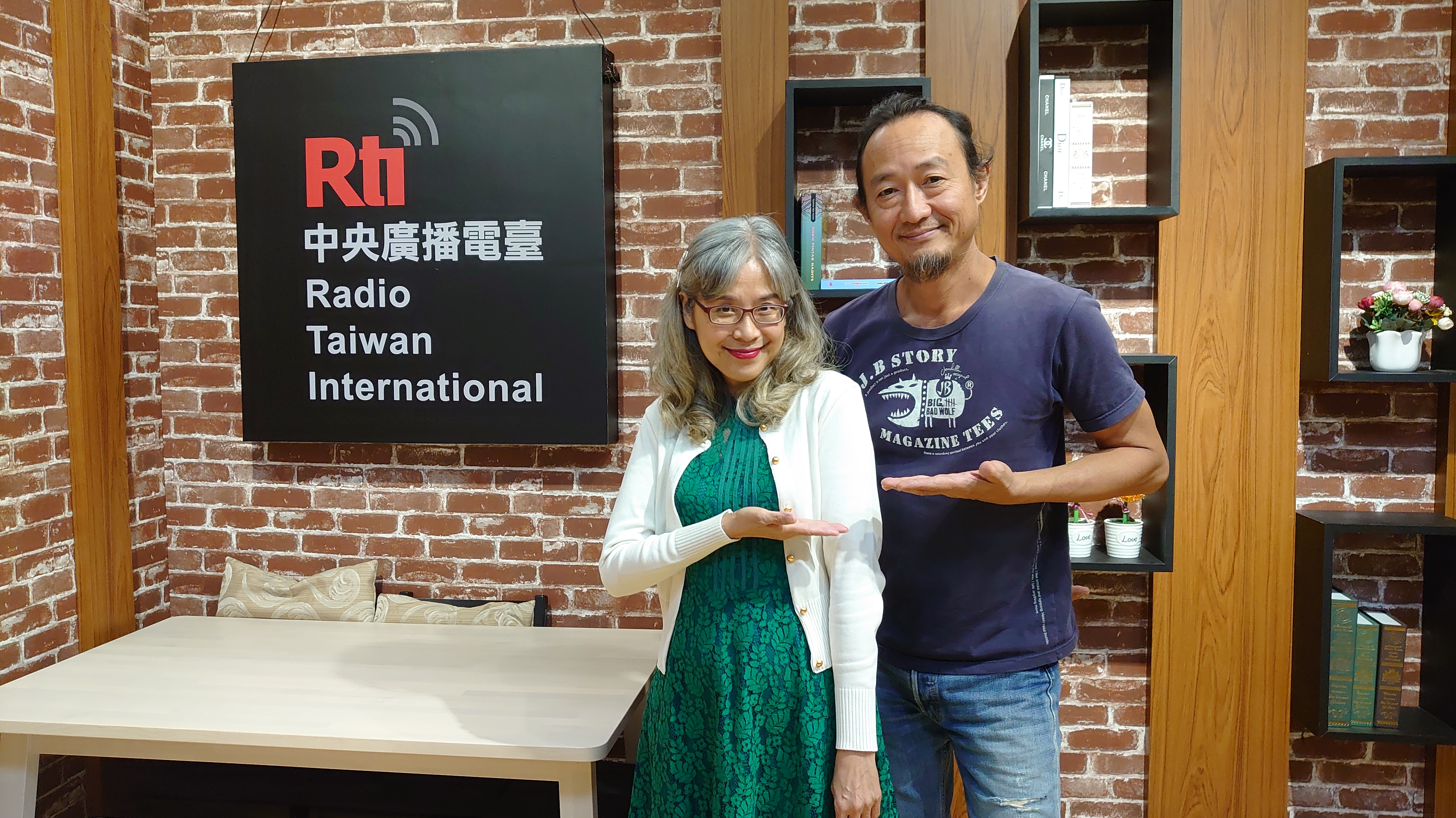 Voice to the world