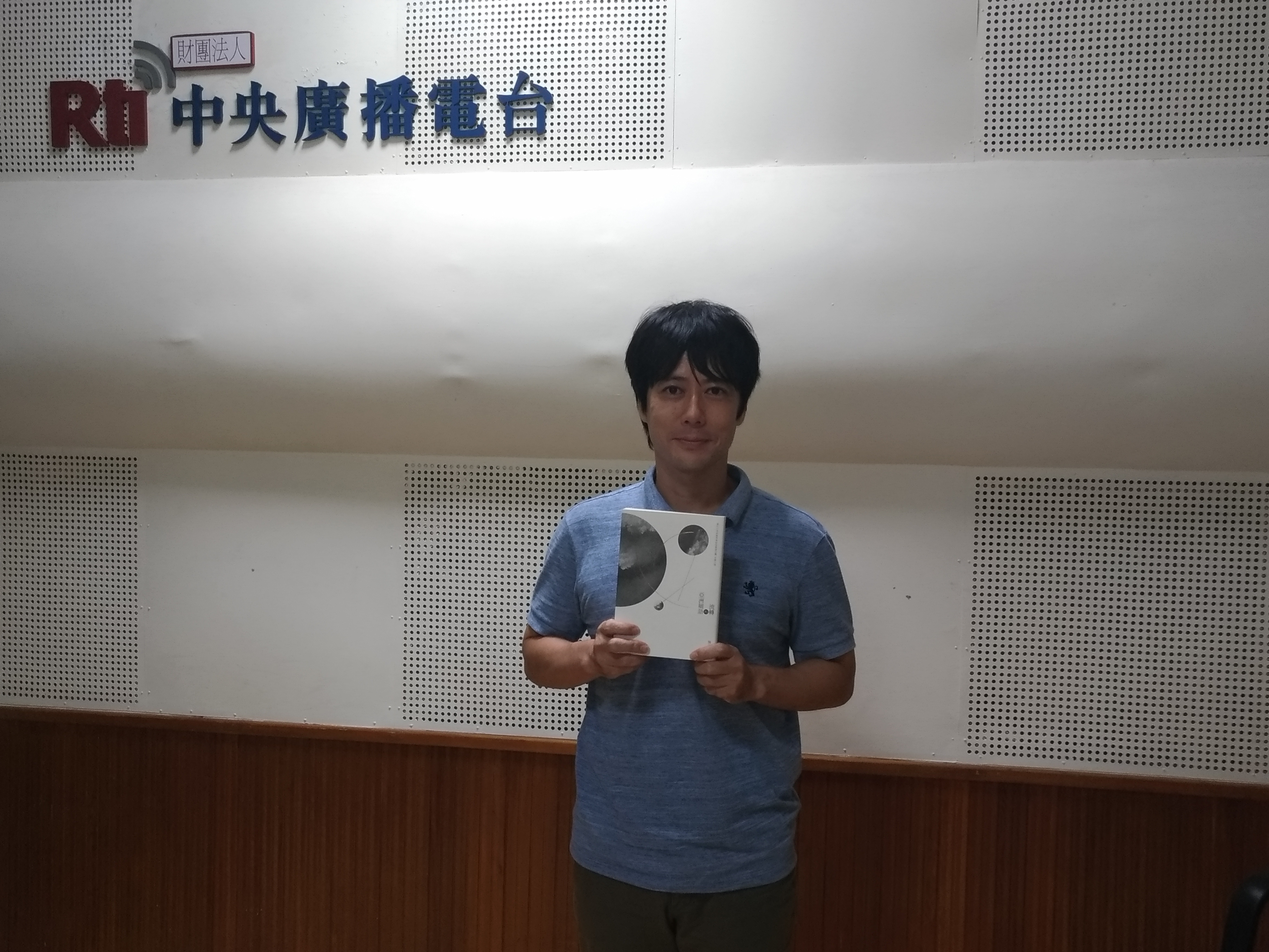 臺灣活力GO